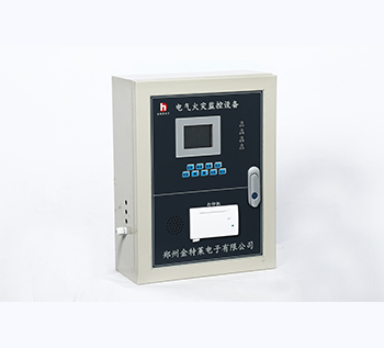 漏電報(bào)警器 漏電報(bào)警器