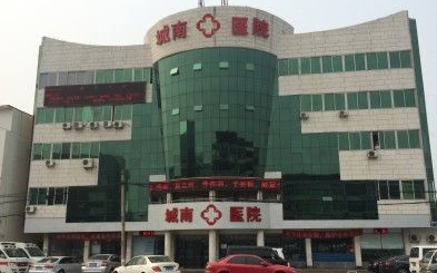 金特萊案例合肥城南醫(yī)院