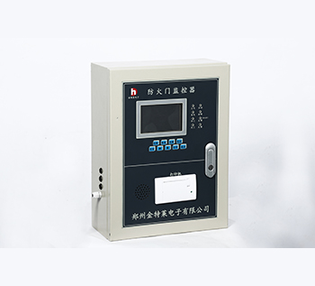 消防設(shè)備電源監(jiān)控 消防設(shè)備電源監(jiān)控