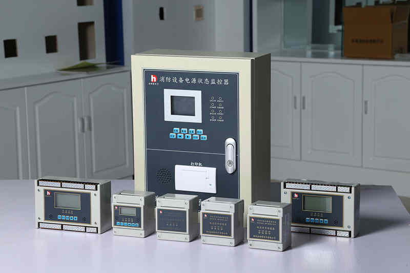 消防設備電源監(jiān)控系統(tǒng) 消防設備電源監(jiān)控系統(tǒng)