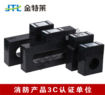 漏電火災(zāi)報警系統(tǒng) 漏電火災(zāi)報警系統(tǒng)