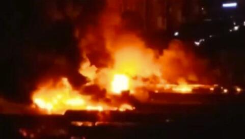 火災(zāi) 火災(zāi)