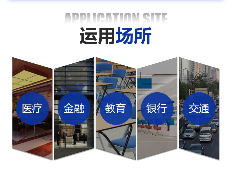 雙電源自動轉(zhuǎn)換開關(guān)，采用自動轉(zhuǎn)換開關(guān)，電源開關(guān)可獨(dú)立完成