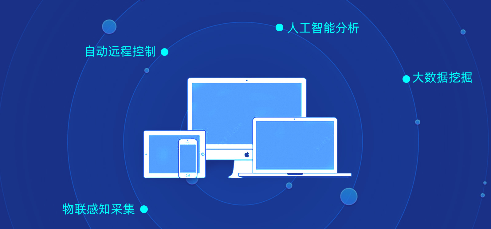 如何將智能電子聲光延時(shí)開關(guān)與消防終端連接？