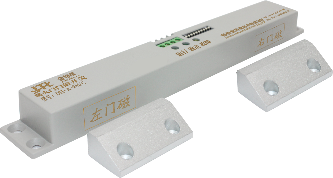 如何連接防火門現(xiàn)場控制裝置？