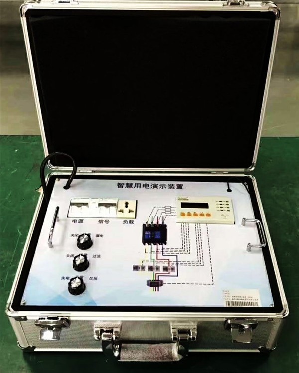 如何在智慧用電管理系統(tǒng)中實(shí)現(xiàn)智能化管理？