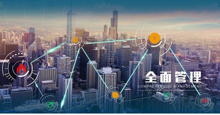 什么是智慧電力運(yùn)維管理系統(tǒng)？