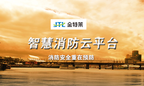 控制保護(hù)開(kāi)關(guān)運(yùn)行原理及性能分析